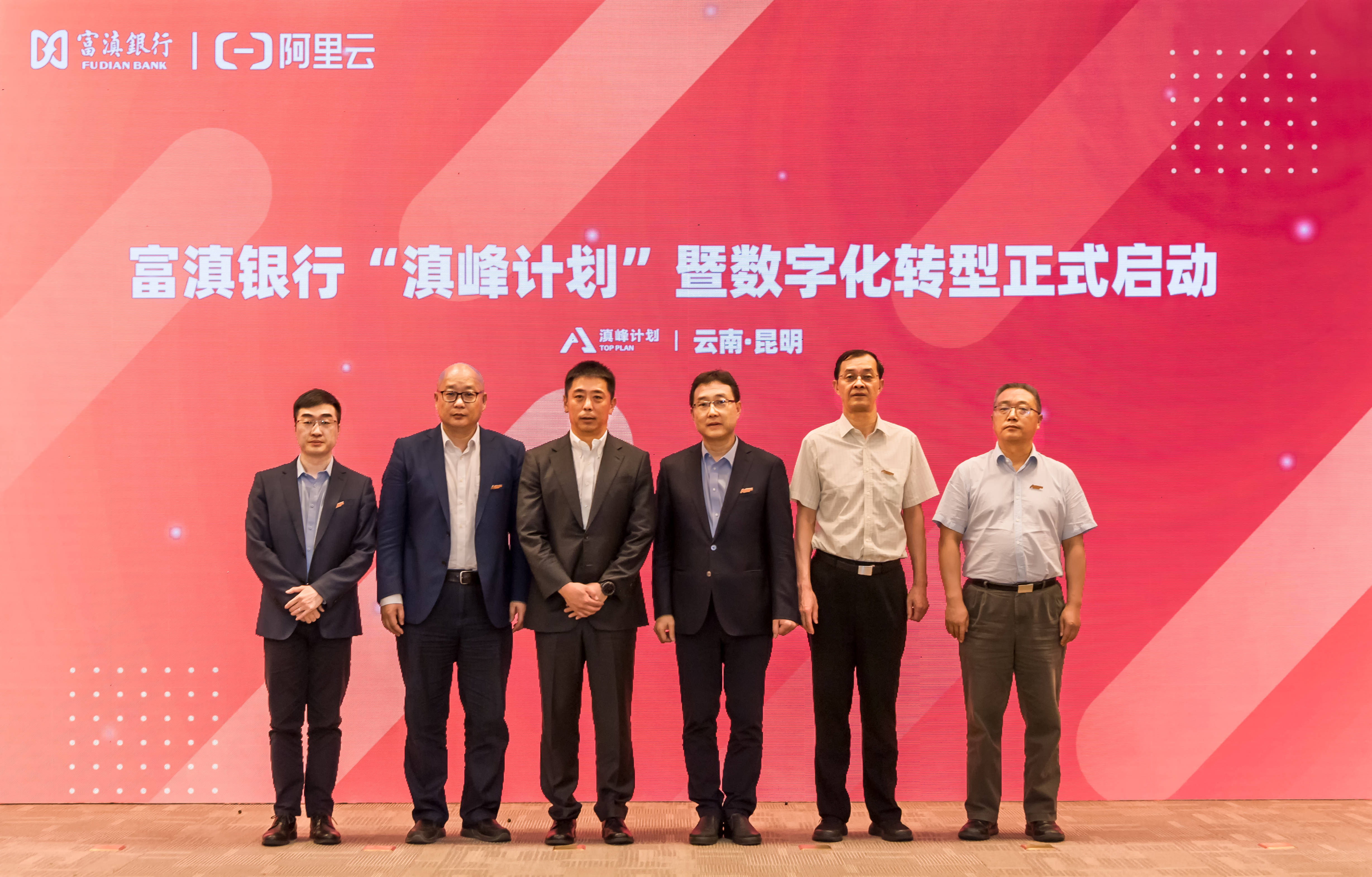 排列三开机号与试机号，今晚的神秘数字