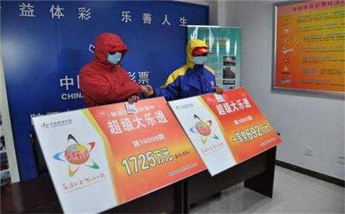 大乐透19031期开奖结果揭晓，幸运数字背后的故事与期待