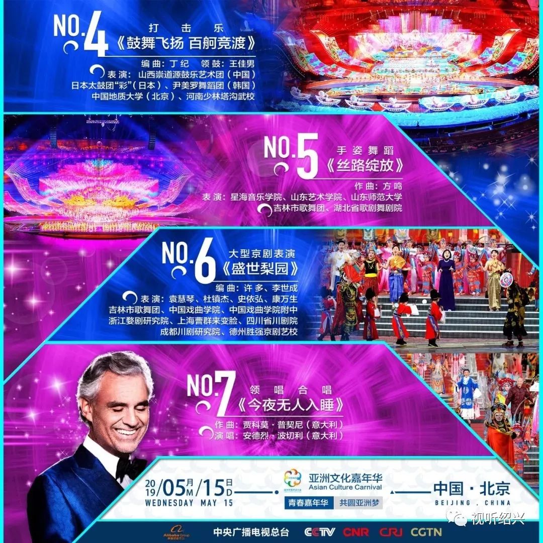 今期香港开奖结果记录，透视彩票文化与公众生活的微妙交织今期香港开奖结果记录4949
