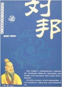 真精华布衣，天下图库2的深度探索与文化传承