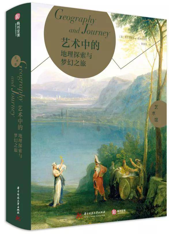 探索今日太湖字谜，3D 世界的奇妙解谜之旅