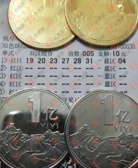 探索双色球近五十期走势，数字背后的奥秘与策略