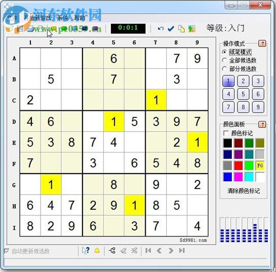 排列3与排列5，数字游戏的智慧与乐趣