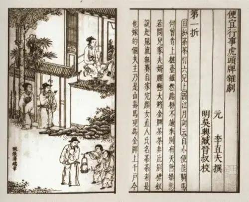 探秘太湖钓叟的文学瑰宝，代表作品赏析