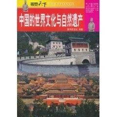 3D天下布衣图库精华版，重塑传统与现代交融的视觉盛宴