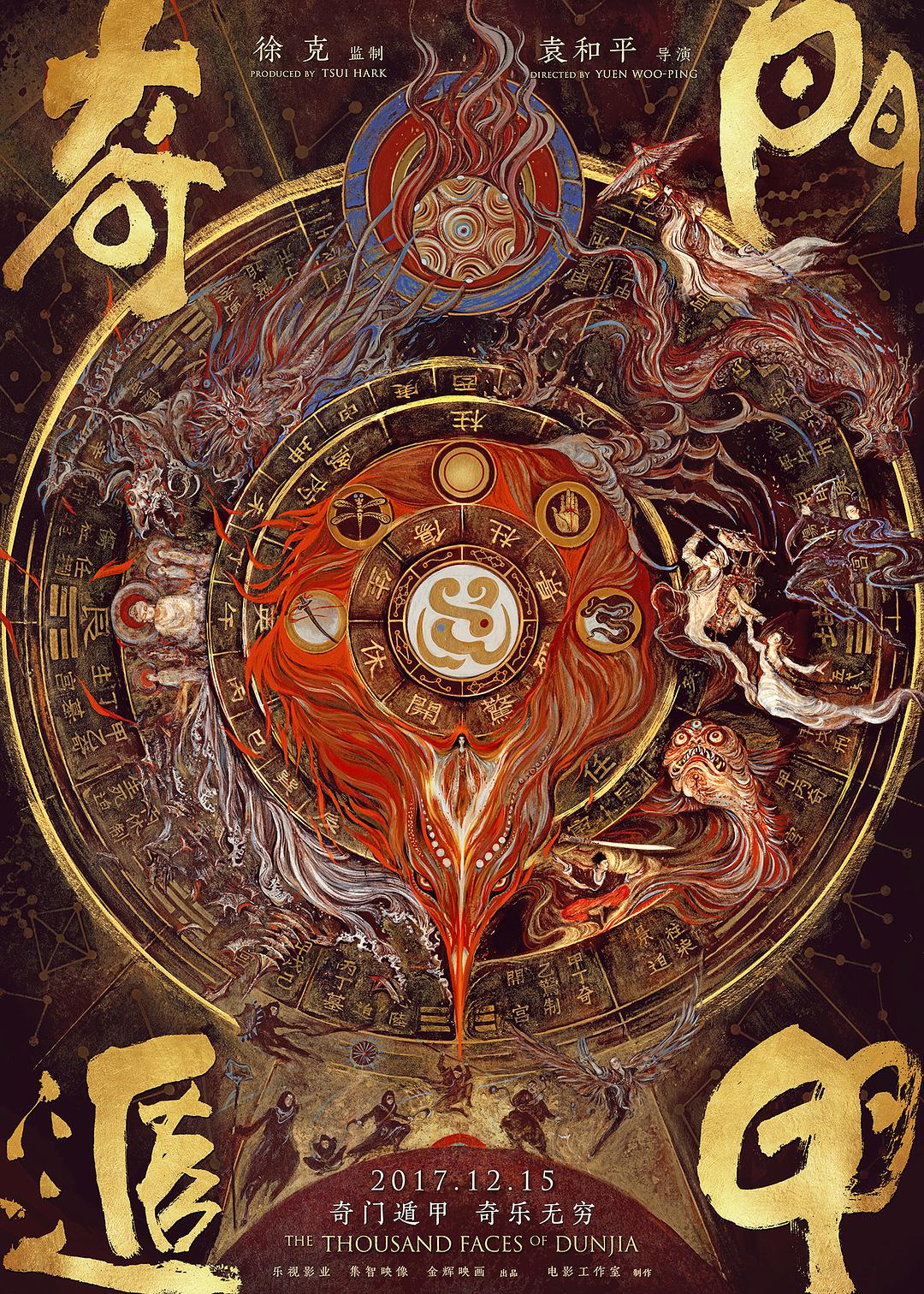 今晚揭晓，3D试机号码的神秘面纱