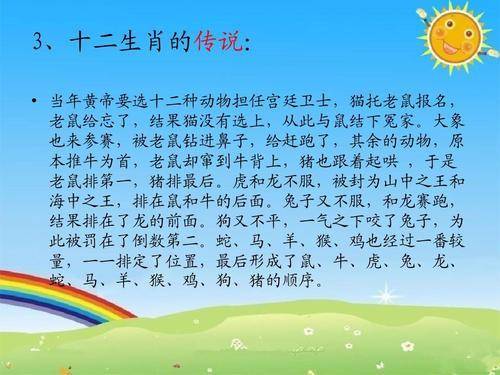 鬼六神算解太湖字谜，探寻古老智慧的现代启示