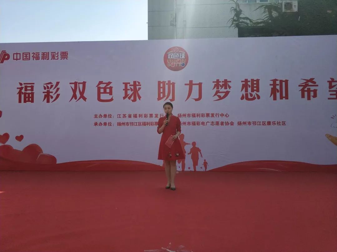 彩民乐双色球，梦想与希望的碰撞