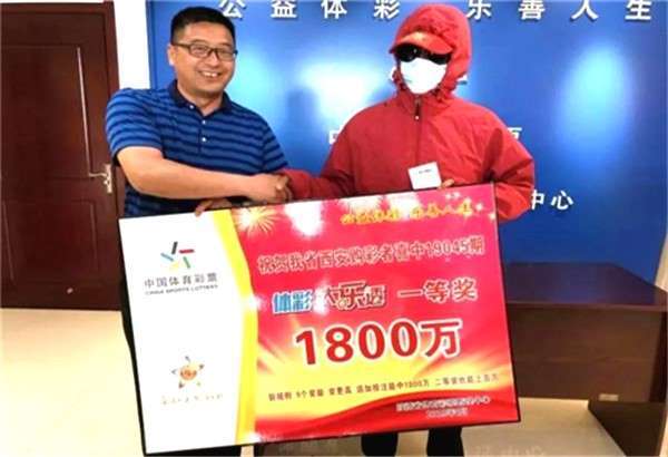 揭秘大乐透19015期开奖号码，幸运数字背后的奥秘与玩家心声