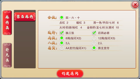 探索双色球，一场智能模拟摇奖与自动选号的奇妙之旅