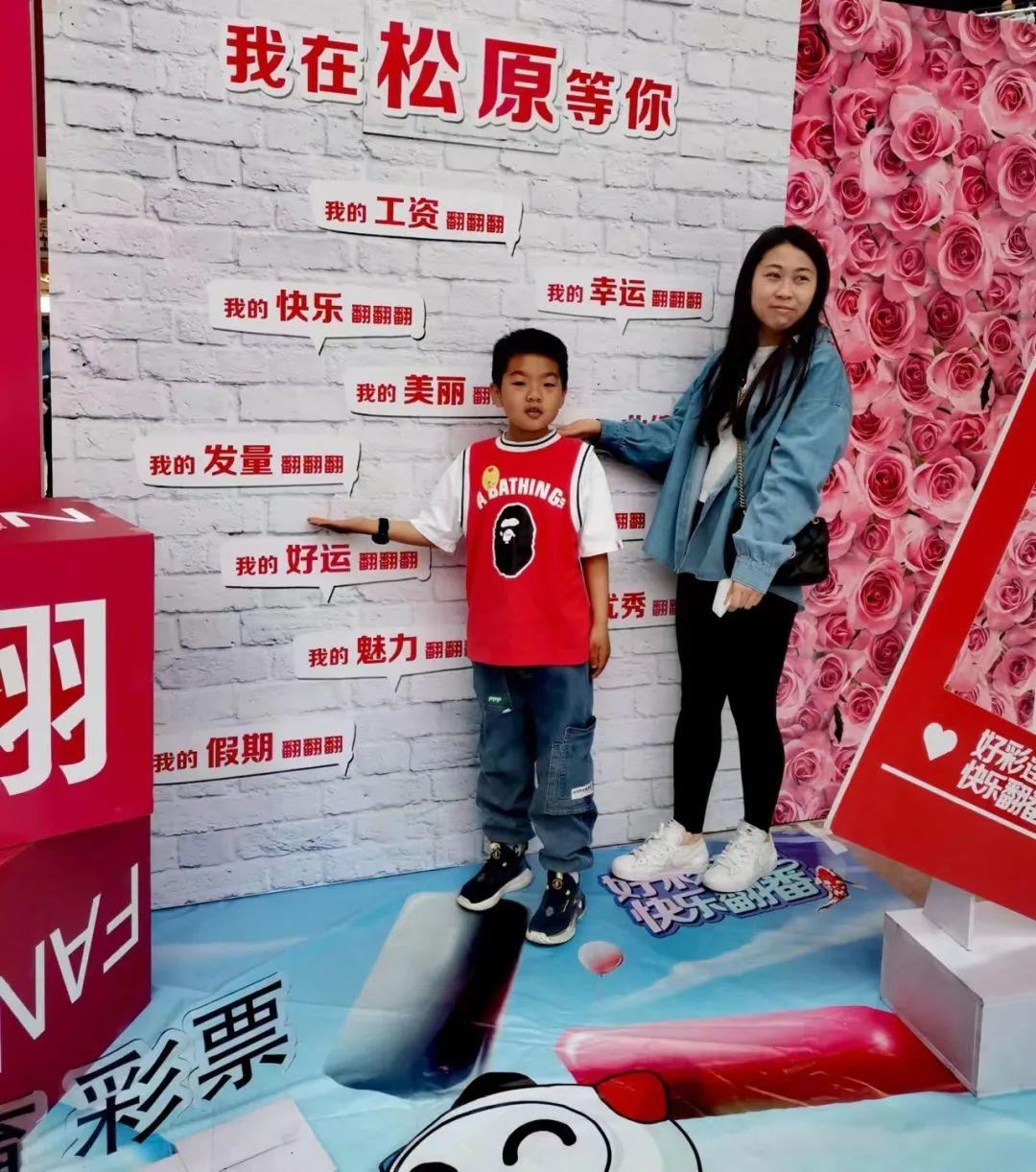 超级大乐透，解锁幸运的钥匙——查询结果全解析