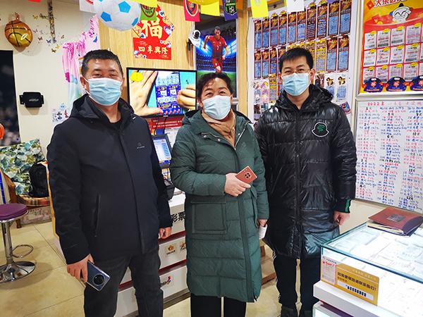 2023年双色球彩票开奖时间全解析，揭秘幸运时刻与购彩攻略