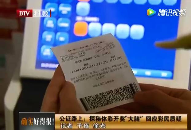 澳门必中一肖，揭秘真相与理性对待澳门必中一肖一码准一肖,开来在家是主人