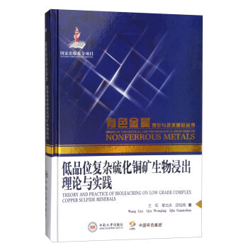 今于海滨，3D预测技术的保真未来
