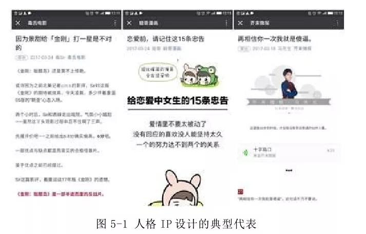 免费在线选手机号码，便捷、高效与个性化的完美结合