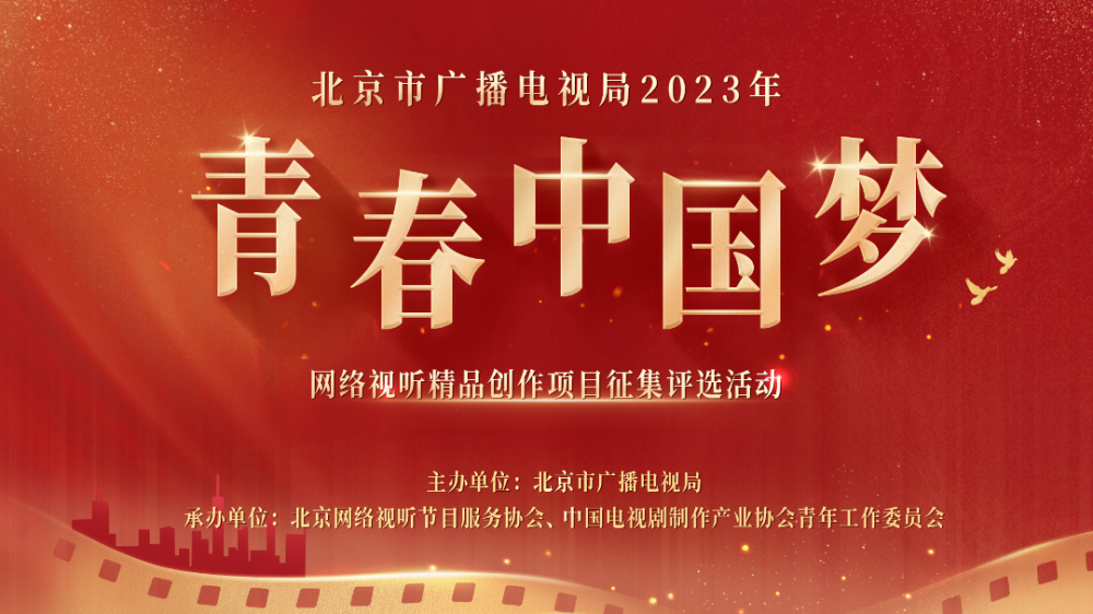 今日福彩开机号，梦想与希望的启航