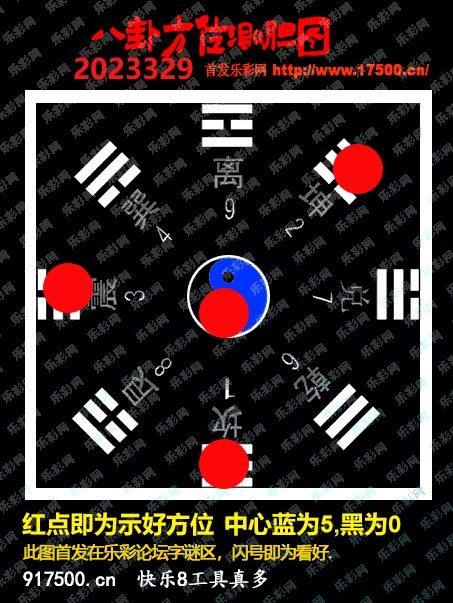 3D字谜图谜总汇大全，解锁智慧与乐趣的奇妙之旅
