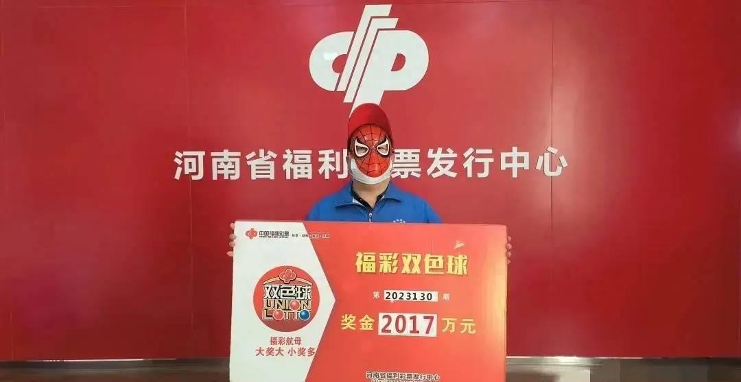 探索香港六合彩的魅力，今晚开奖结果查询全攻略香港码今晚开奖结果查询历史记录