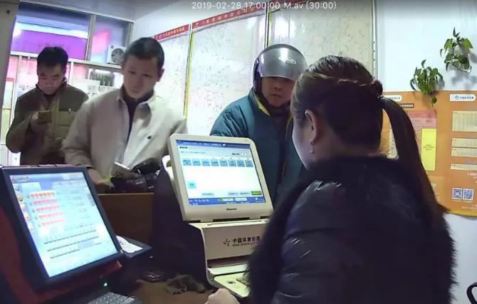 彩吧助手工具，提升彩票购彩体验的智能伴侣