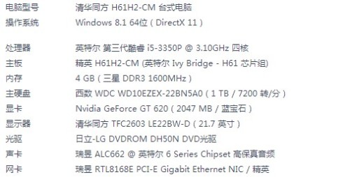 探索红五3d布衣图库的奥秘与魅力