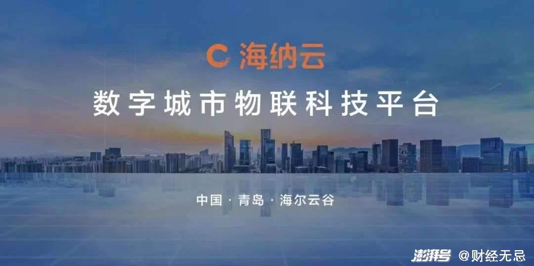 2022年澳门特马揭秘，数字背后的幸运与智慧