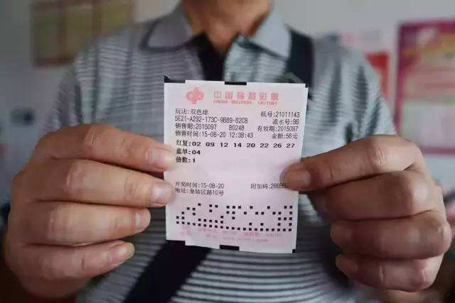探索双色球，揭秘中奖规则与开奖结果