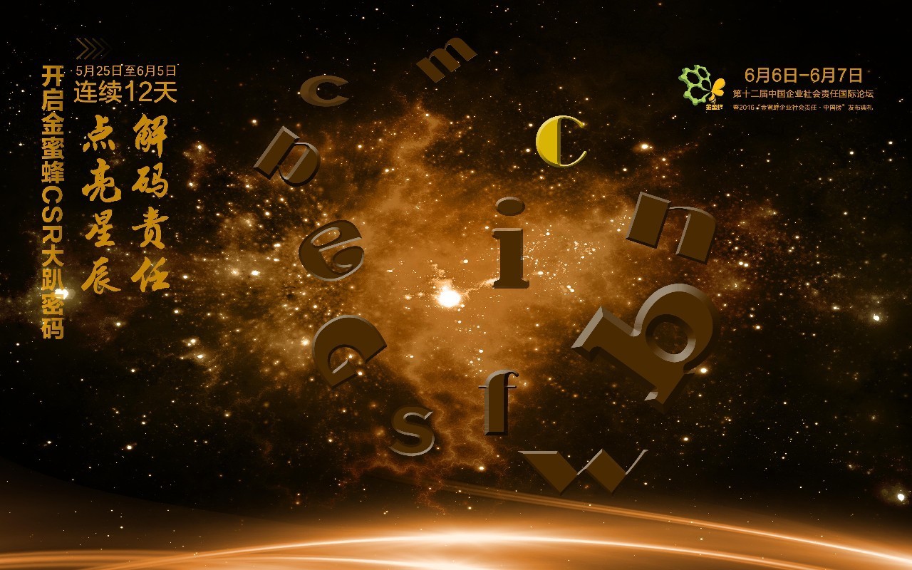 千喜3d试机号，解码游戏背后的数字奥秘