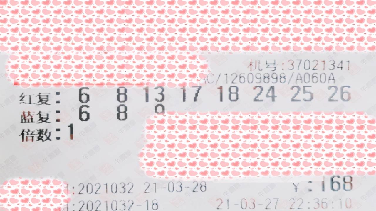 2021072期双色球开奖结果揭晓，梦想与幸运的碰撞