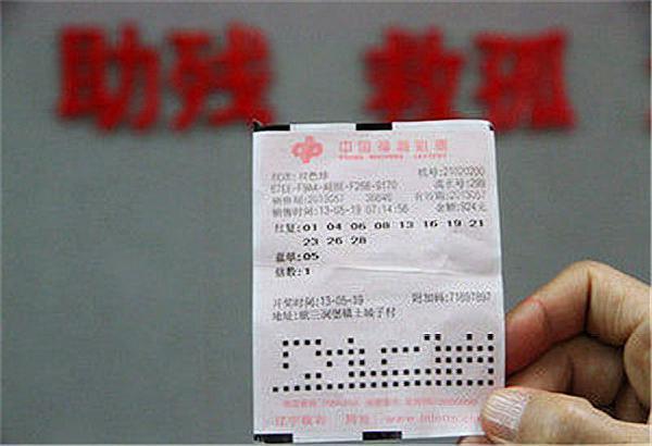 2022143期双色球开奖结果深度解析与彩民心声