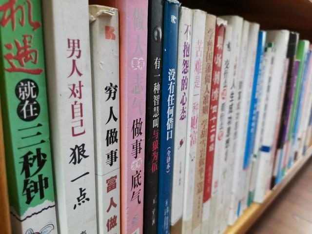 探索双色球福利彩票，揭秘中奖查询的奥秘