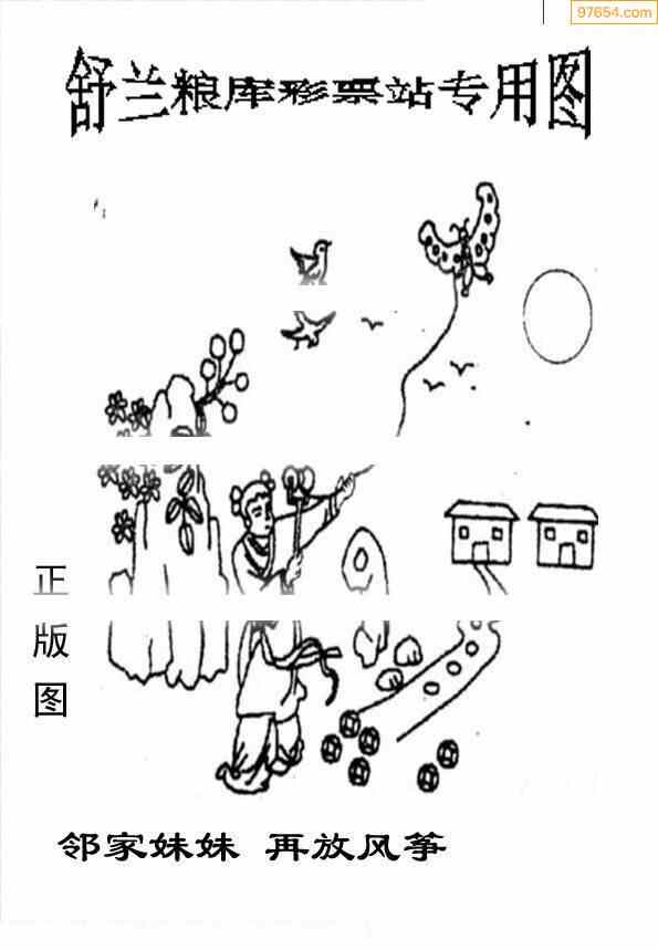 第1469页