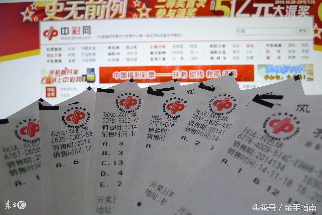 2018007期双色球开奖揭晓，幸运数字的碰撞与期待