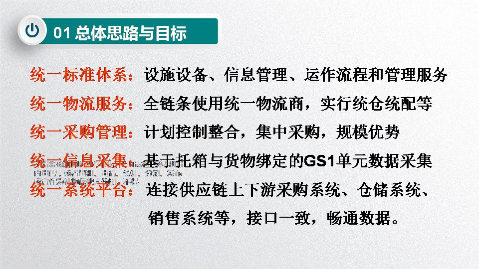 揭秘解太湖一语定胆，古老智慧与现代预测的奇妙融合