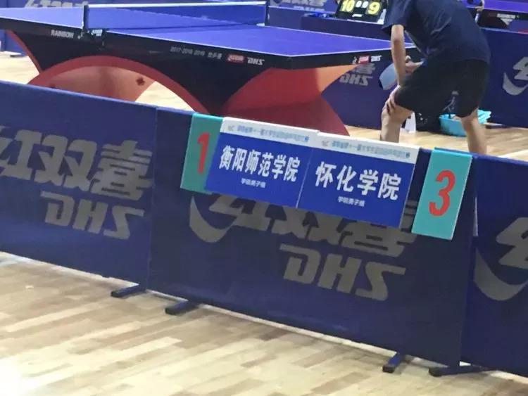 捷报频传，揭秘即将到来的足球比分盛宴