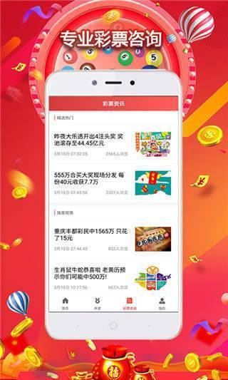 广东十一选五最新走势图表，深度解析与未来趋势预测