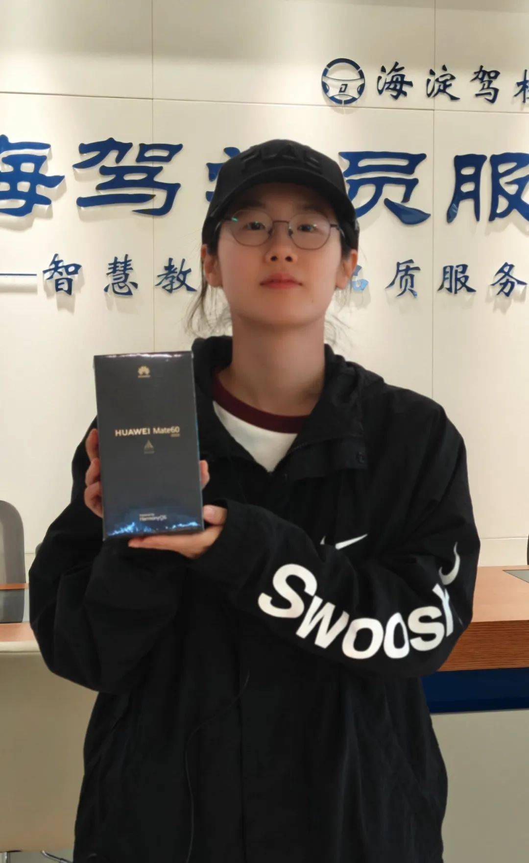 超级大乐透大赢家，从平凡到非凡的幸运之旅
