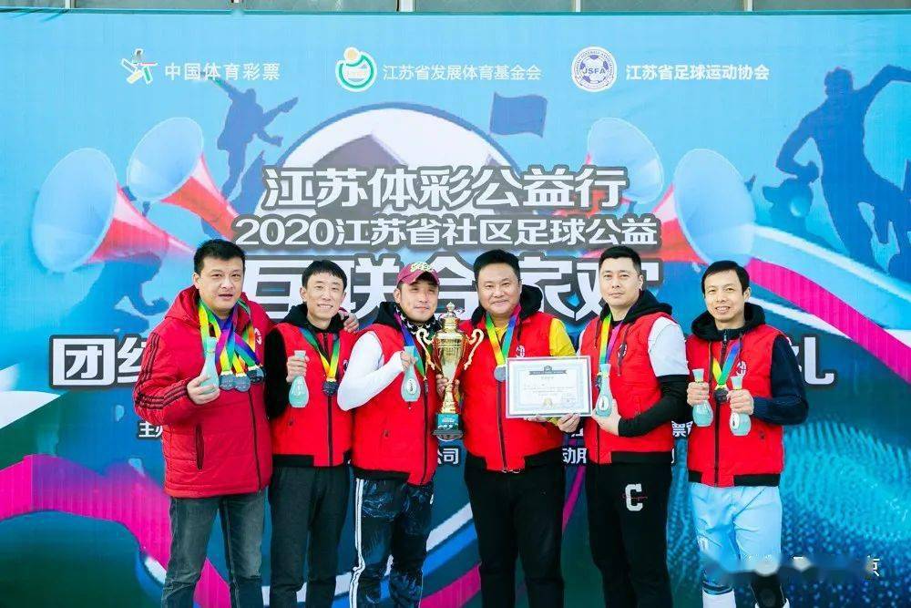 探索国家体育彩票官网，公益与娱乐的完美结合