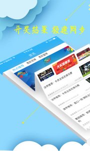 吉林十一选五开奖公告，揭秘最新开奖信息与玩法指南