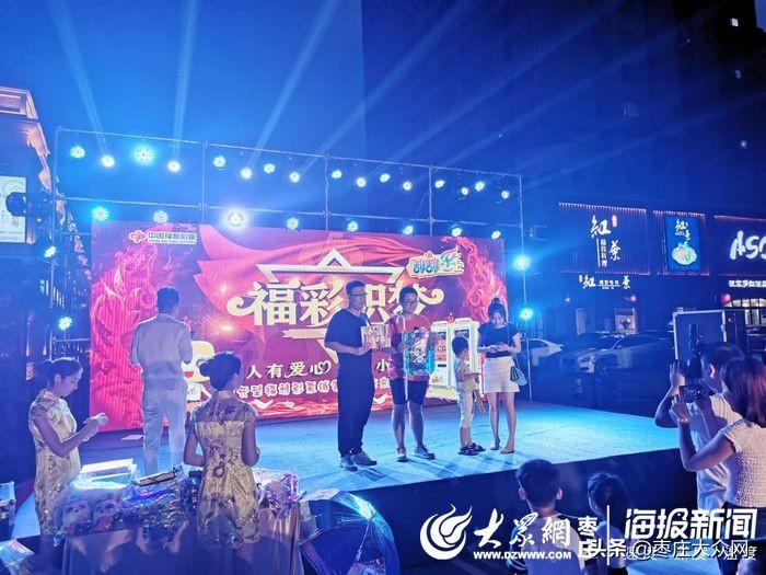 福彩快乐8，解锁幸运的快乐密码