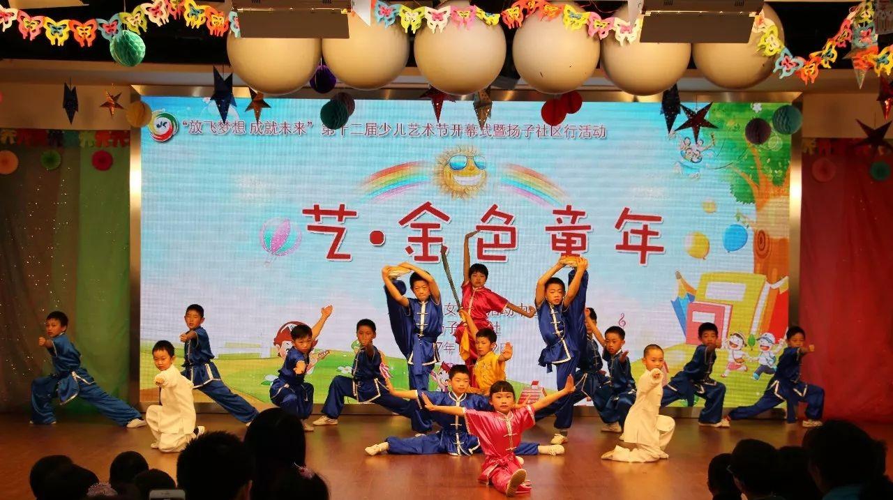 江苏彩票中奖号码，梦想与现实的交汇点