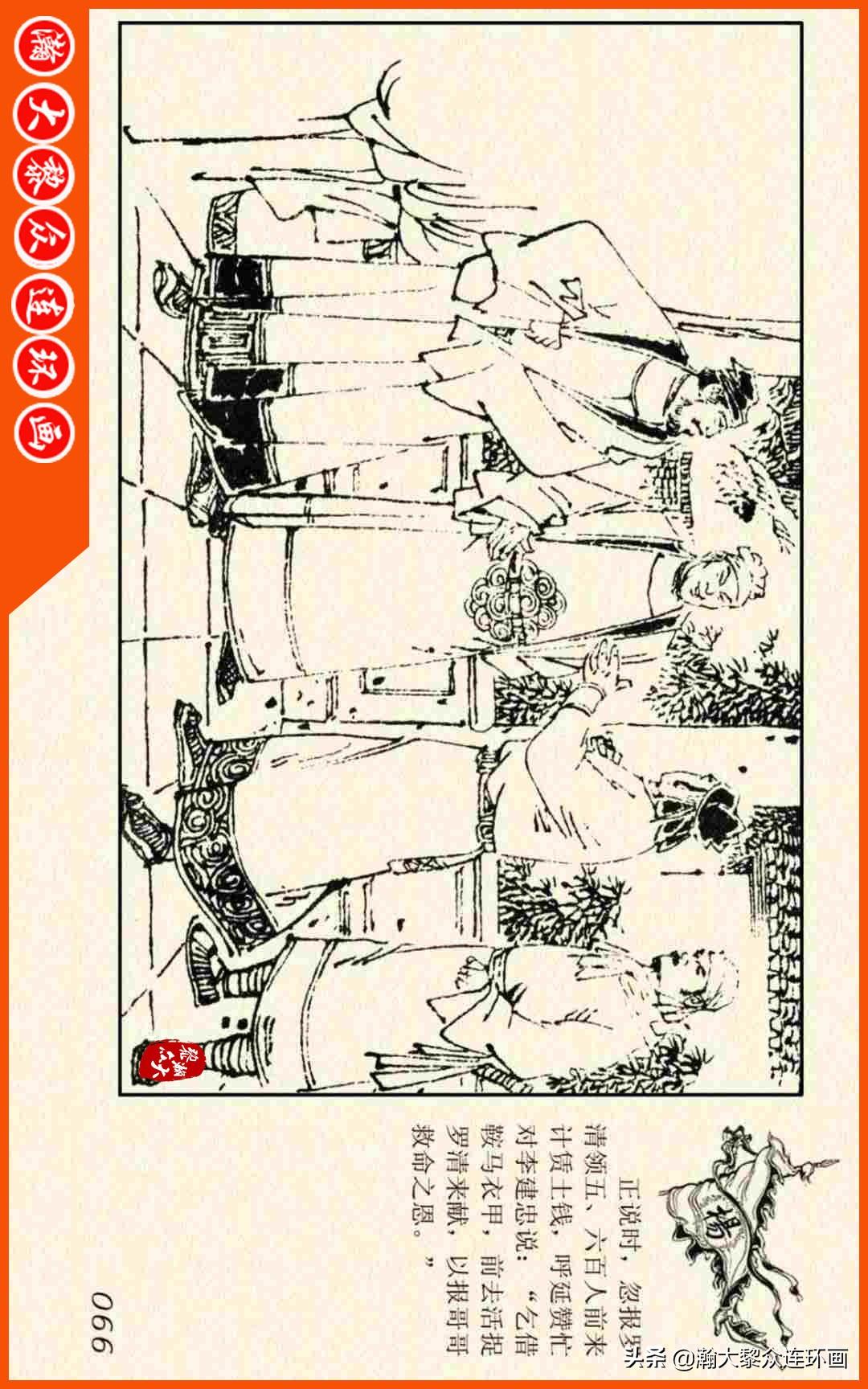 22选5福建今日开奖结果查询，揭秘彩票背后的数字游戏与期待