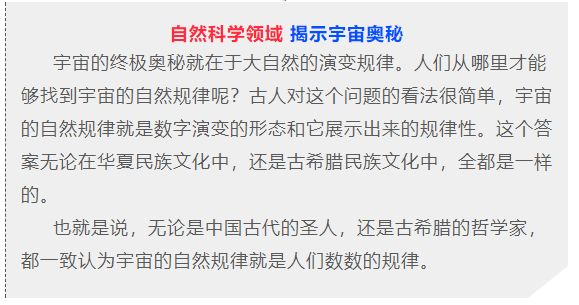牛彩网双色球彩票指南汇总，解锁中奖秘籍，迈向幸运之旅