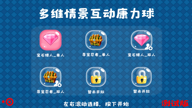 17500乐彩网排列三，数字游戏中的智慧与乐趣