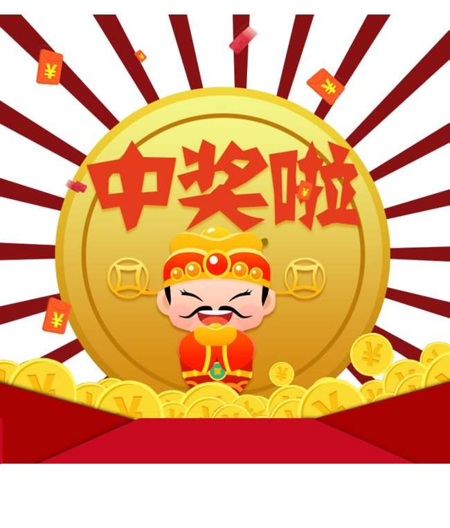 探索双色球，今晚开奖的神秘与期待
