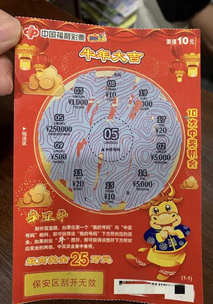第1439页