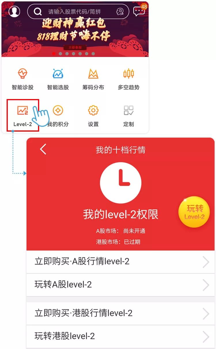 七彩乐，解锁多彩娱乐与惊喜中奖的玩法指南