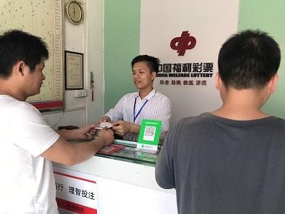 澳门四肖八码期期准中特更新澳
