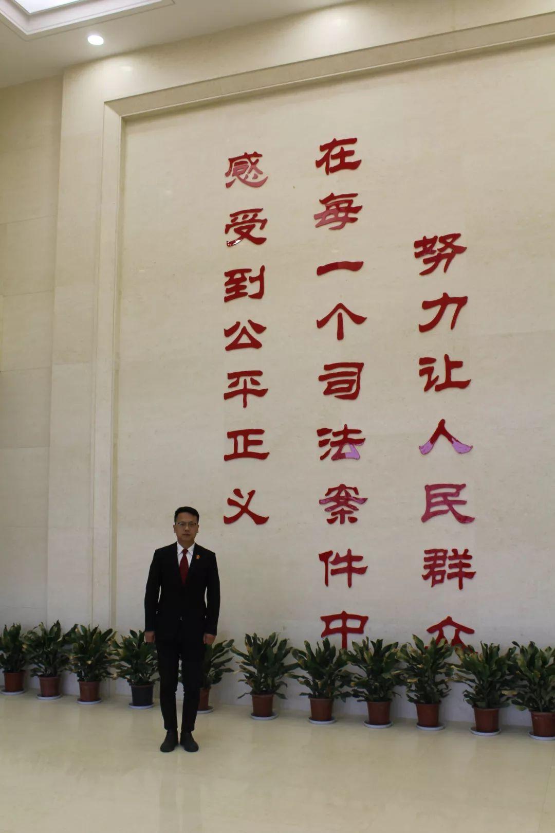探索中国执行信息公开网官网，透明执行，守护公平正义