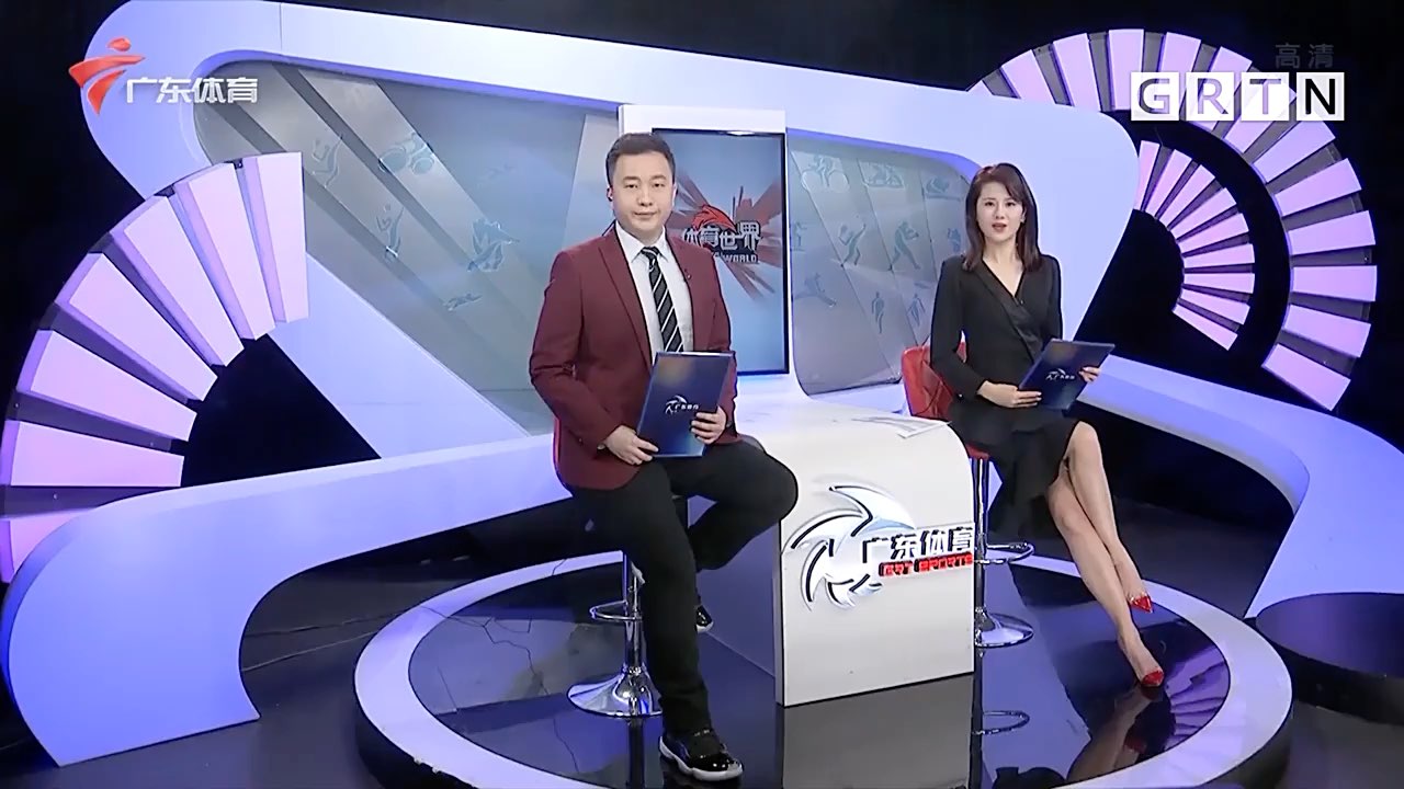 广东体育台，现场直播的激情与魅力