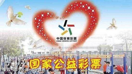 今日七星彩，揭晓幸运数字，共赴梦想之约
